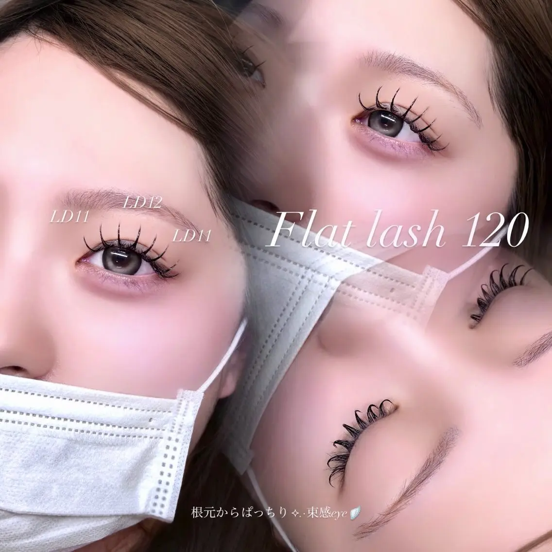 マツエク・マツパ マツエク REAL🪞 mocaの眉毛・アイブロウイメージ