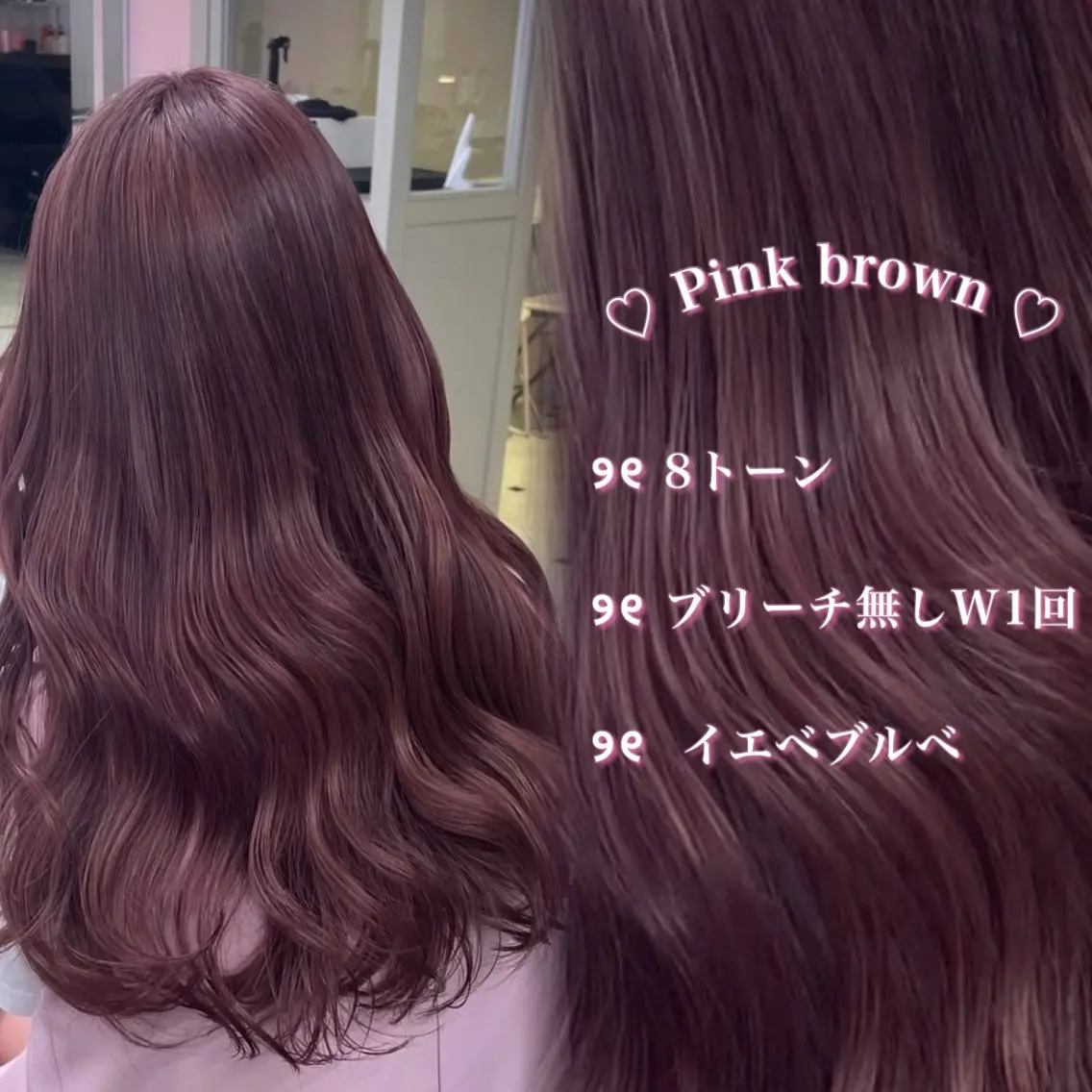 ロング 🤍透明感カラー 🤍chiiのヘアスタイル