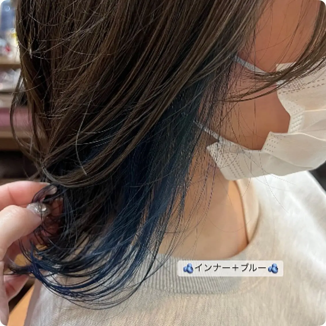 セミロング こばやし あこのヘアスタイル