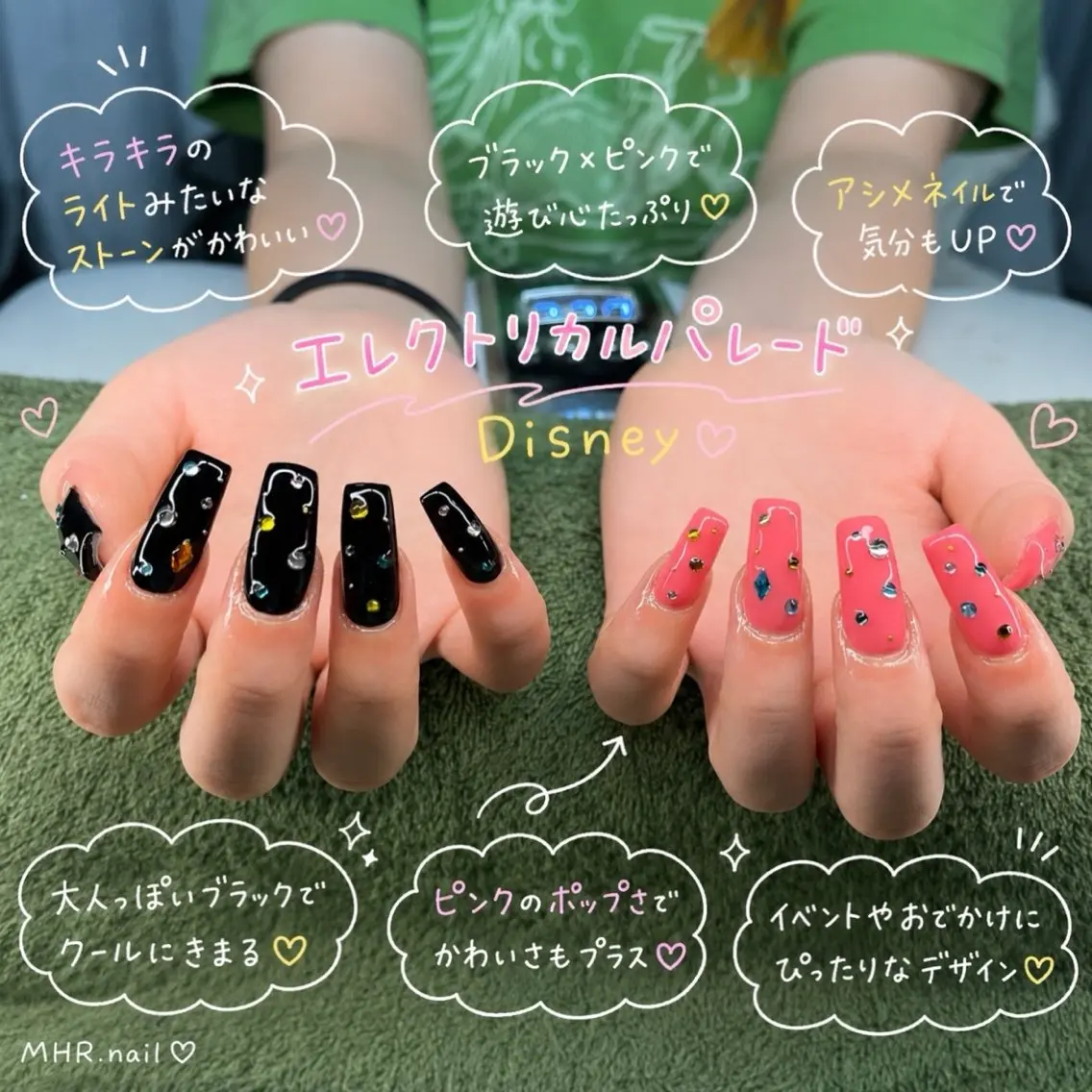 ネイル 長さ出し ハンドネイル フットネイル MHR nailのネイルデザイン