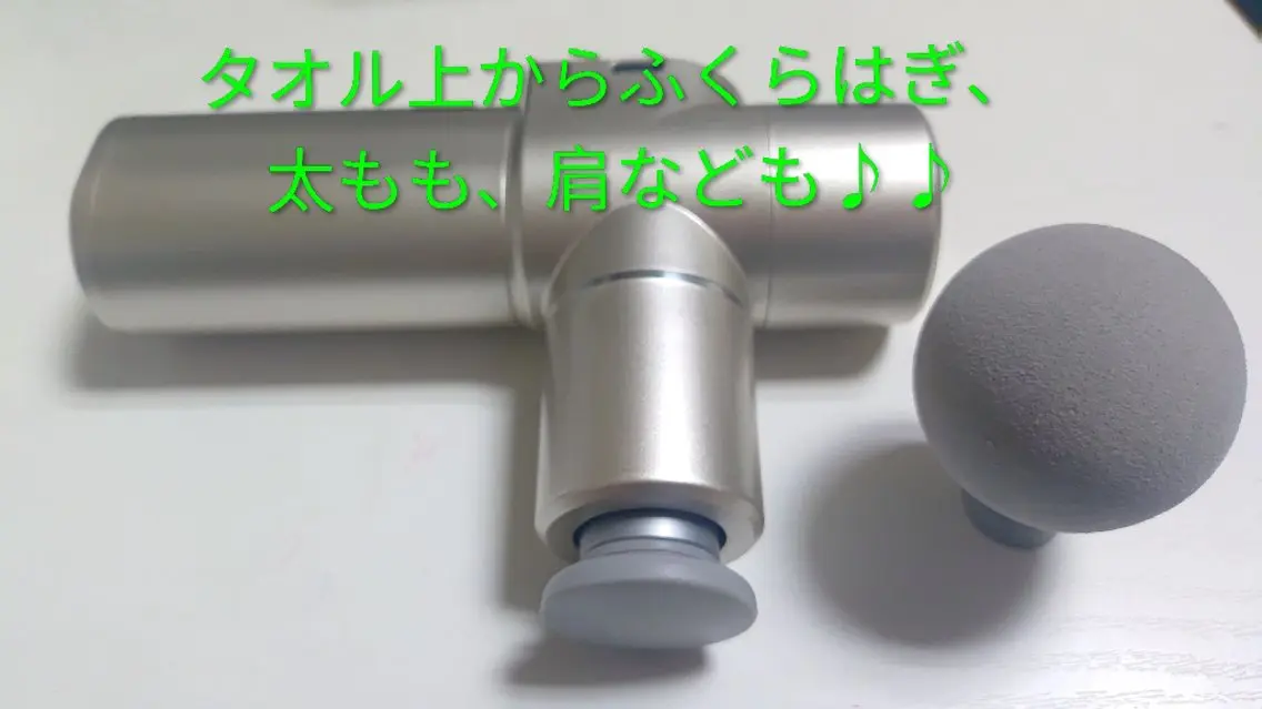 ☆リラックス☆ ジュリーのその他イメージ