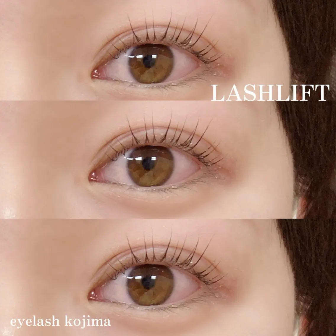 マツエク・マツパ パリジェンヌラッシュリフト まつげパーマ Trinity eyelashのマツエク・マツパデザイン