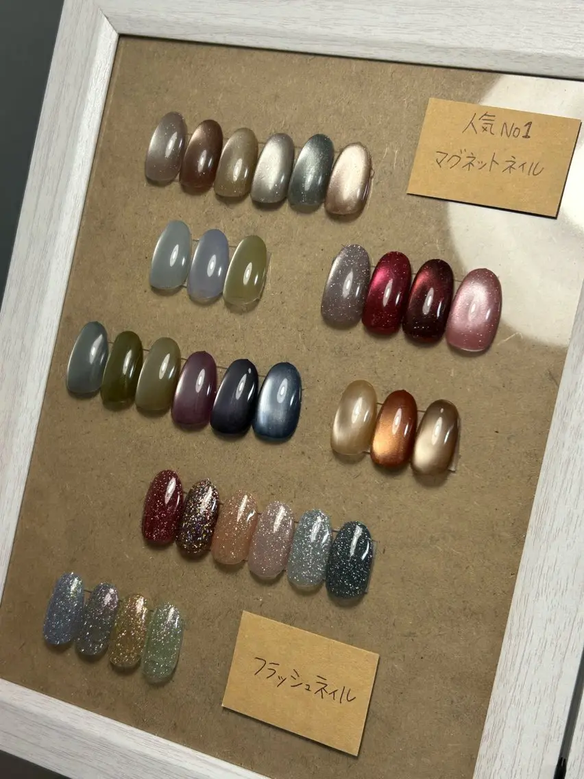 ネイル Lasia nailのネイルデザイン