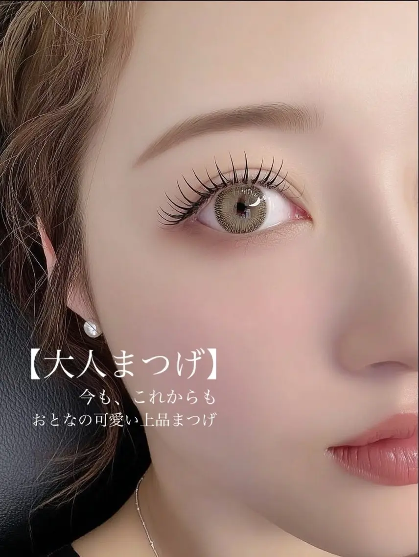 マツエク・マツパ キュート 韓国風マツエク PLATINUM DOLL ERIのマツエク・マツパデザイン