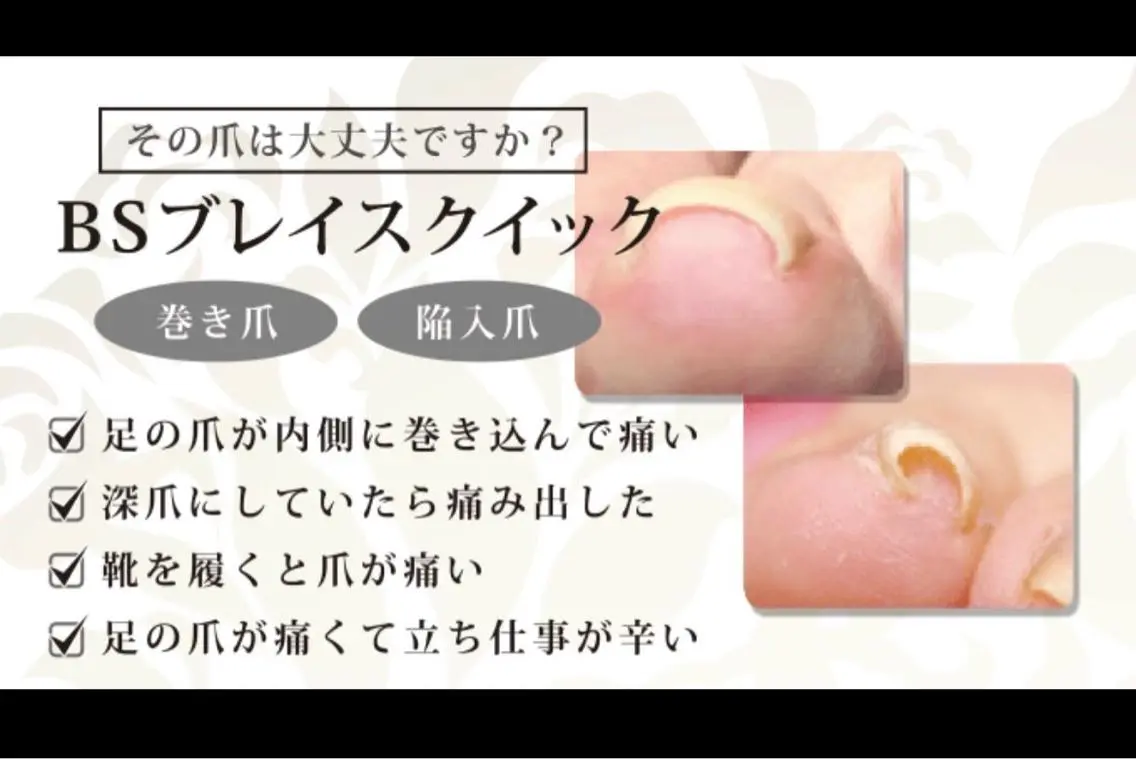ネイル nail salon LUCIANOのネイルデザイン