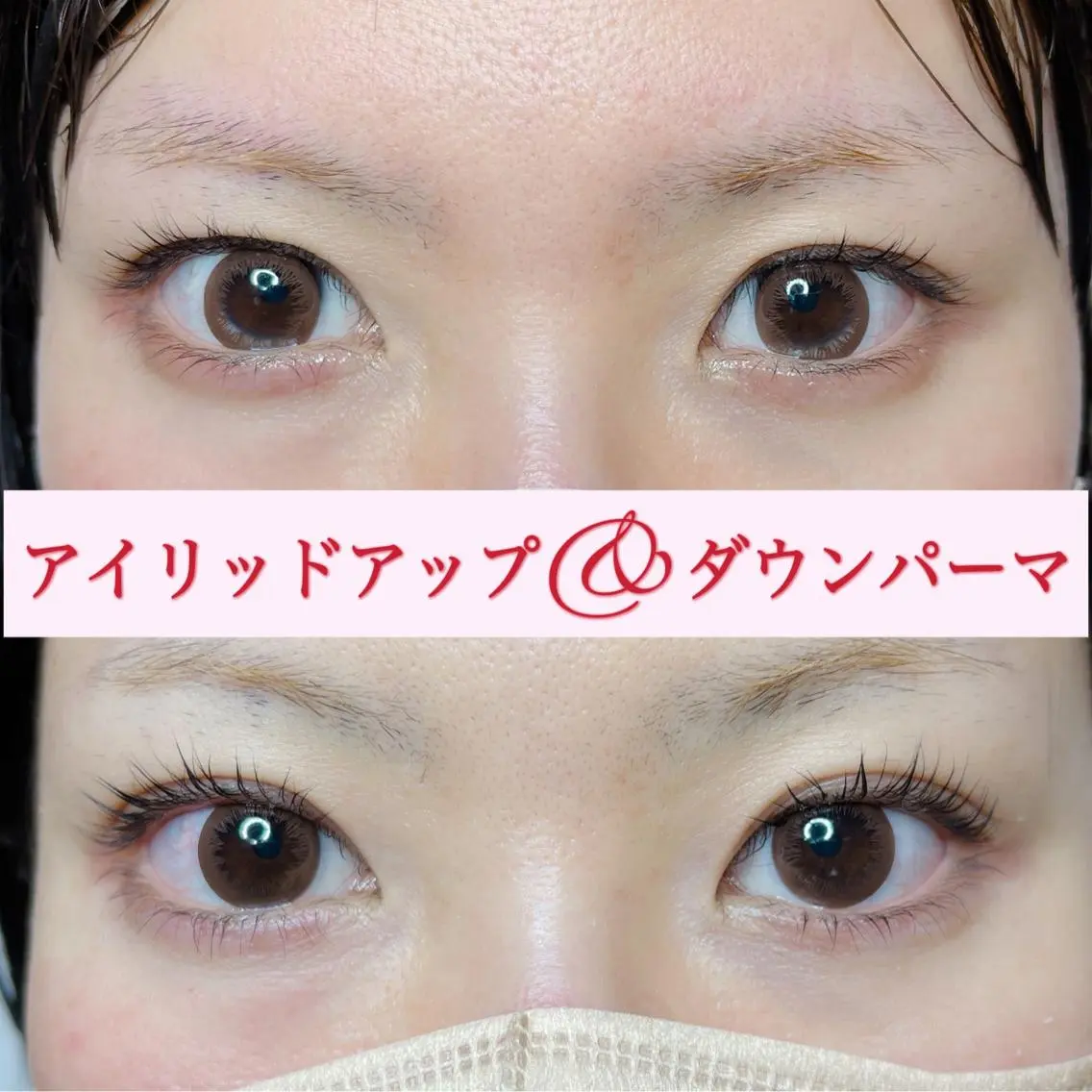 マツエク・マツパ salon:S 仙台店のマツエク・マツパデザイン