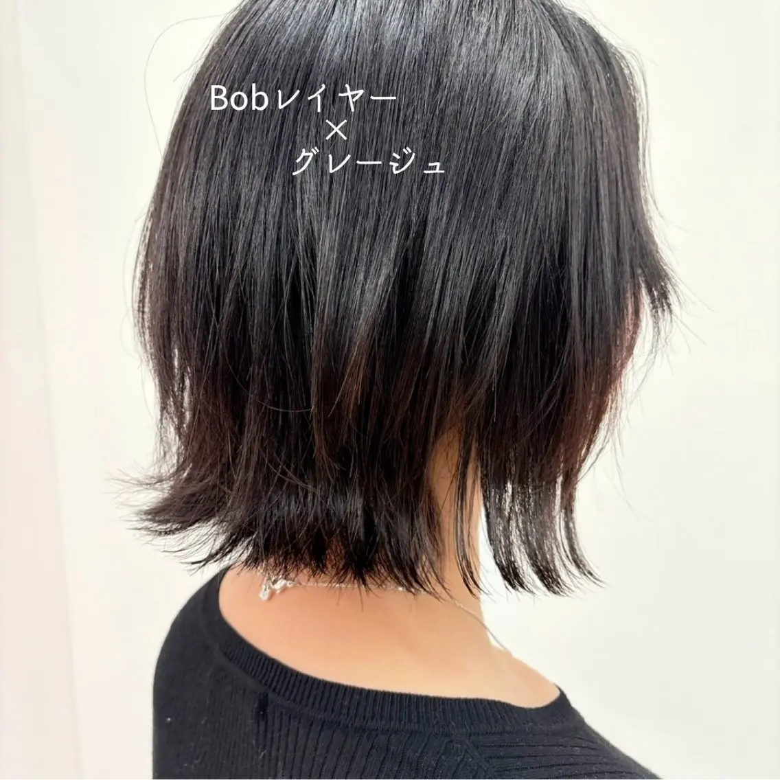 ミディアム ボブ レイヤーカット 小顔カット フカマチケイコ/本厚 木/ミディアム/艶髪のヘアスタイル