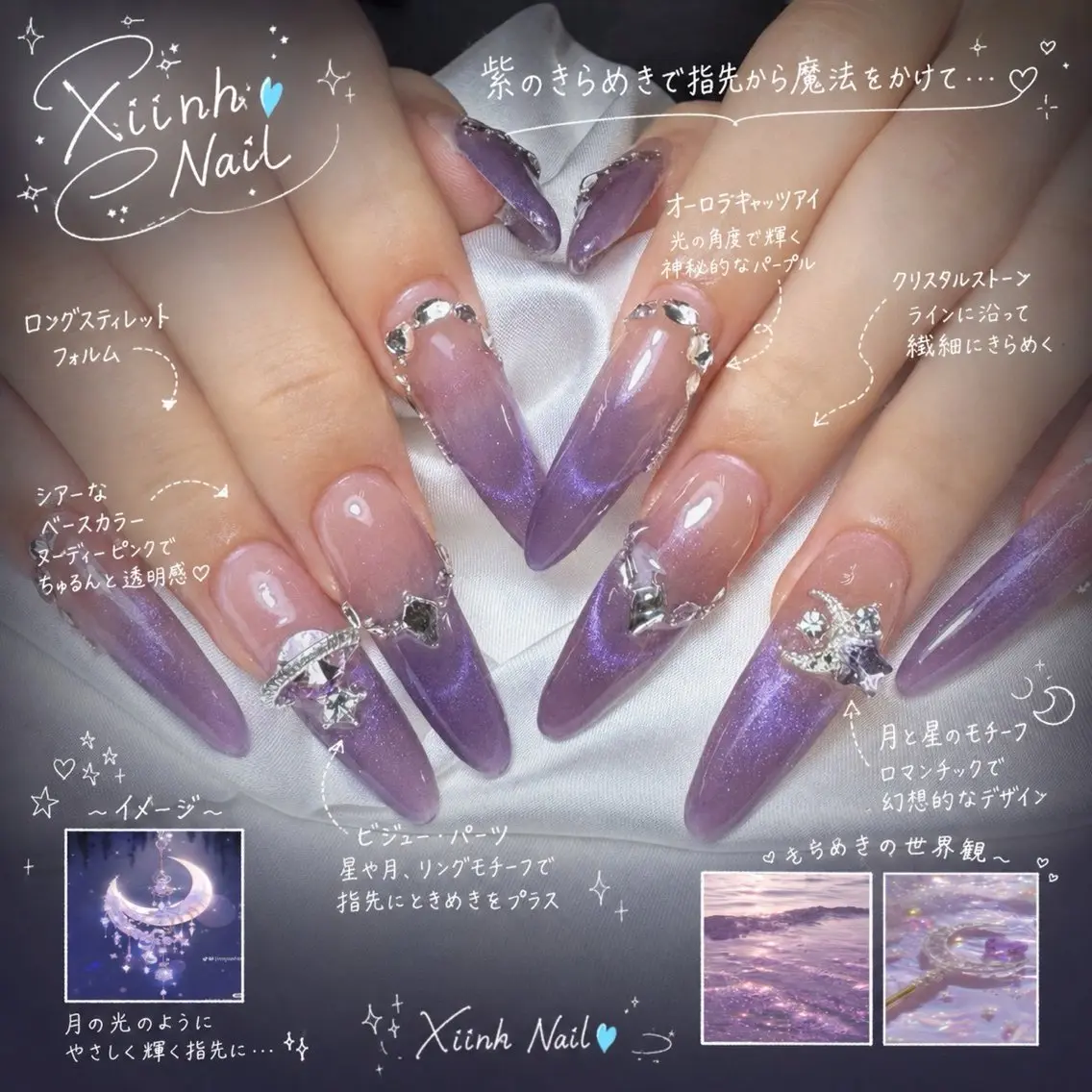 ネイル 長さ出し ガーリー 韓国ネイル 持ち込み ワンホンネイル ハンドネイル YURI NAILのネイルデザイン