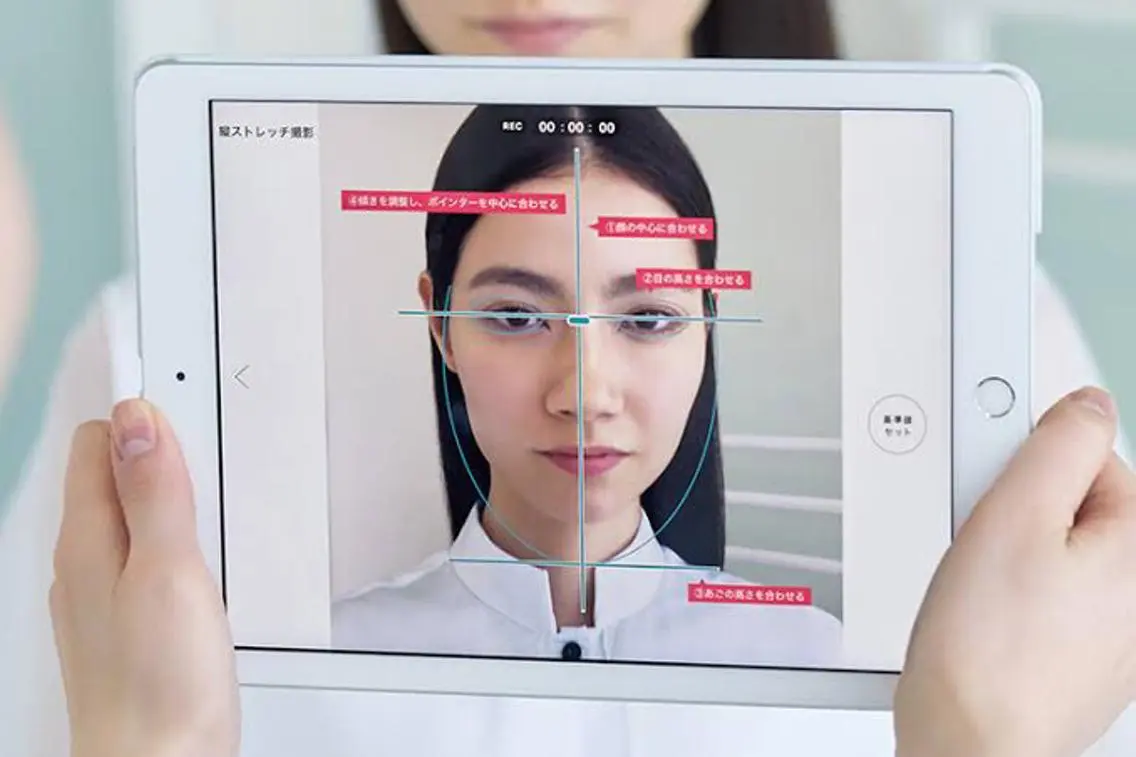肌プランニング✨ご自身のお肌のカウンセリング､タブレット＆肌カメラを使用してこれからのお手入れのご提案させて頂きます。の写真