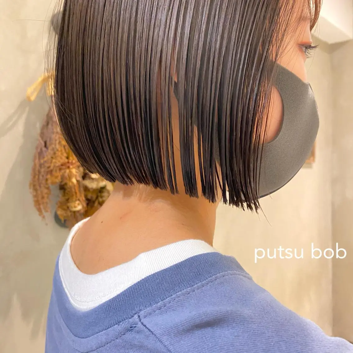ミディアム 縮毛矯正ボブ&顔まわ レイヤー♡TOMOEのヘアスタイル
