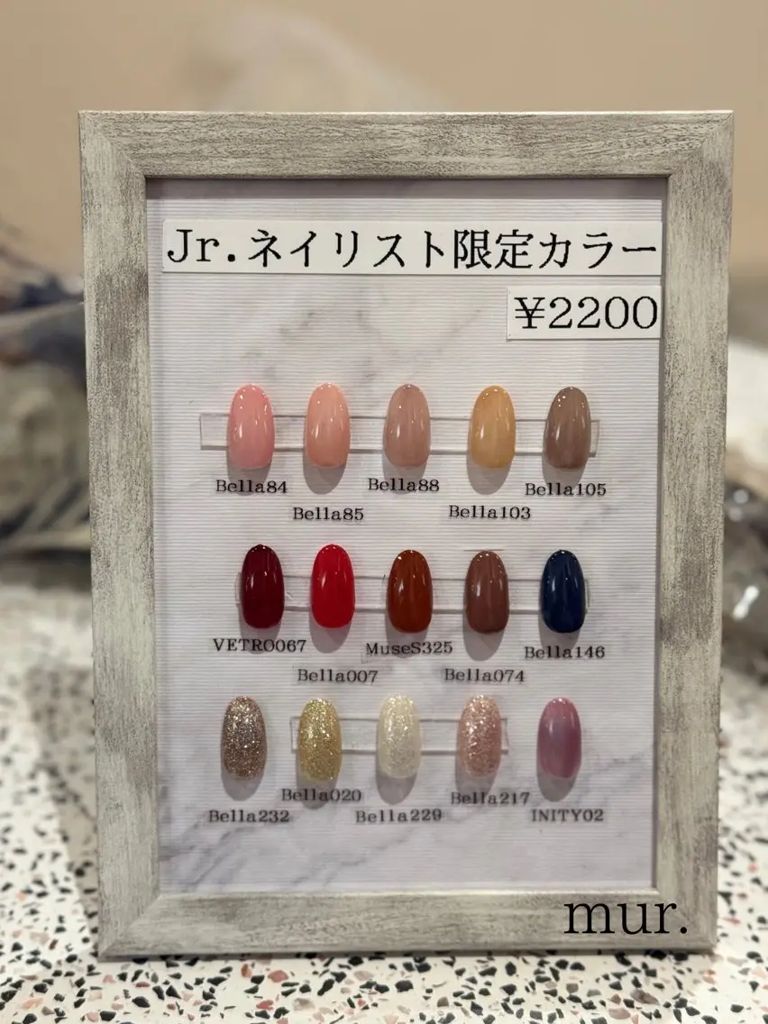 ネイル ジェルネイル グラデーション ワンカラーネイル シンプルネイル mur. harukaのネイルデザイン