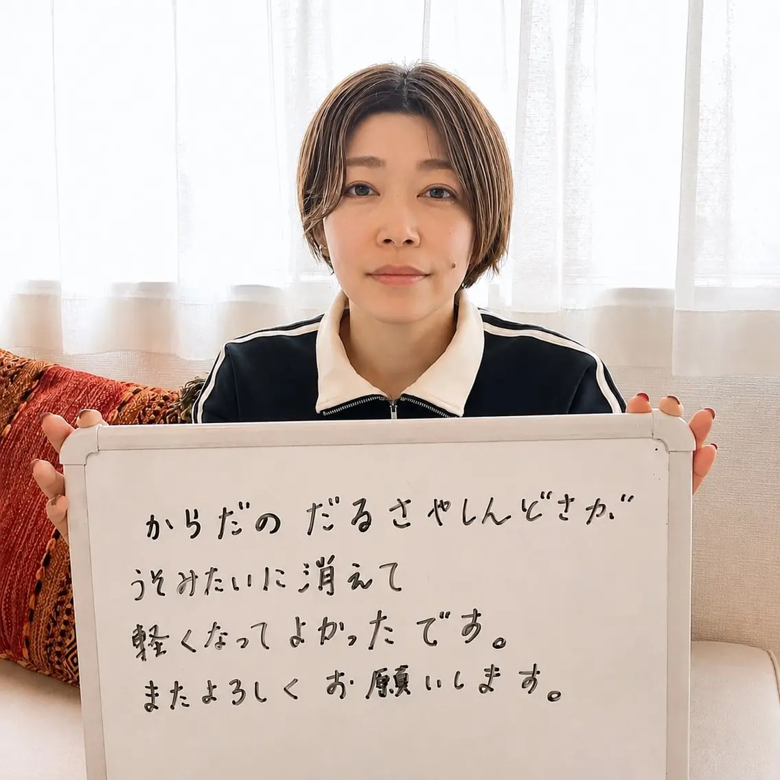 🫧腸もみリンパケア /マタニティ対応⭕️のエステ・リラクイメージ