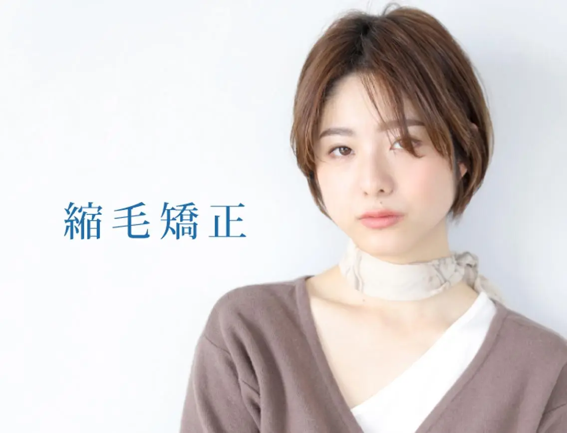 ショート カラー パーマ RAPT bis ラプトビズのヘアスタイル