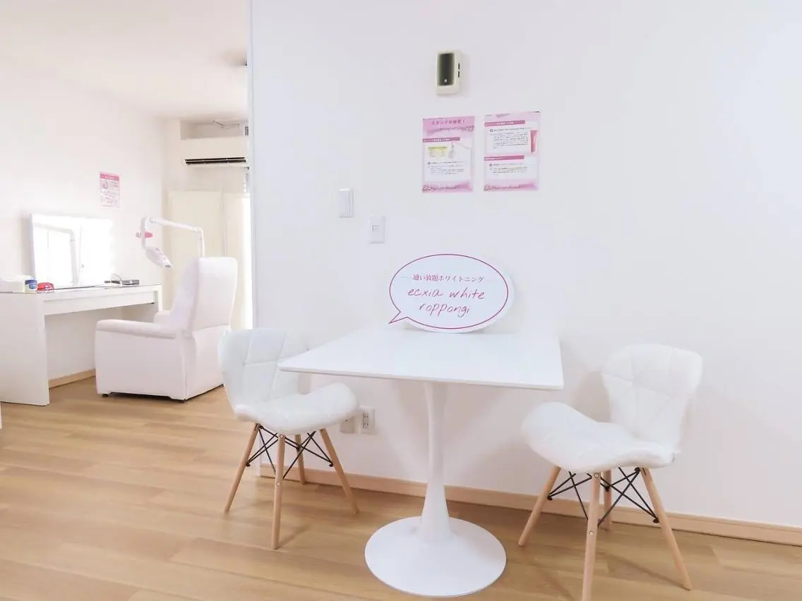その他 セルフホワイトニング エクシア六本木店のその他イメージ