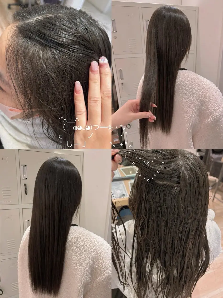 縮毛矯正 ＋ cutの写真