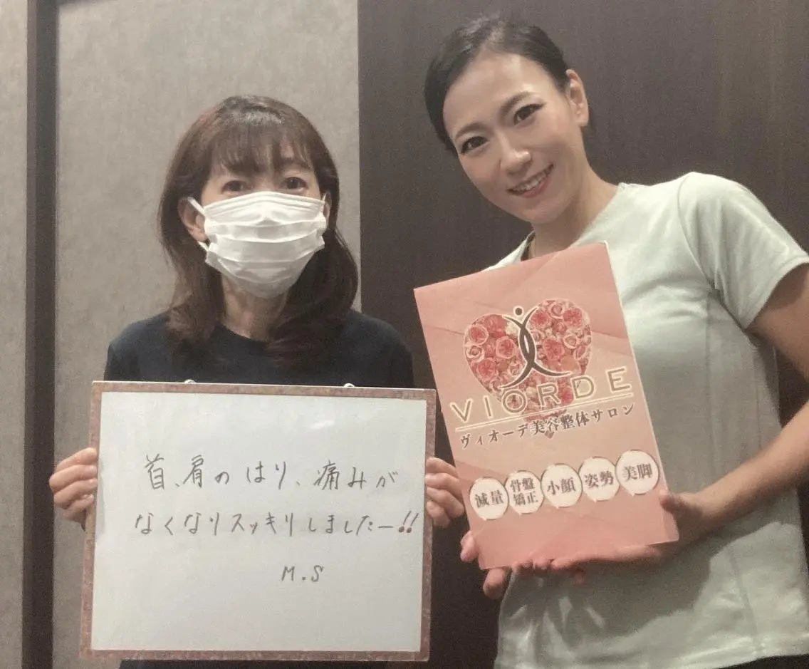 リラク ヴィオーデ美容整体 サロン 船橋店のエステ・リラクイメージ