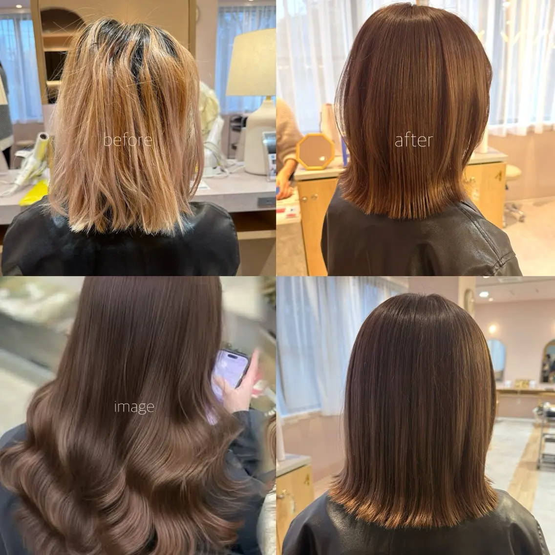 ミディアム ヘアカラー merc.☘️平岩 那月のヘアスタイル
