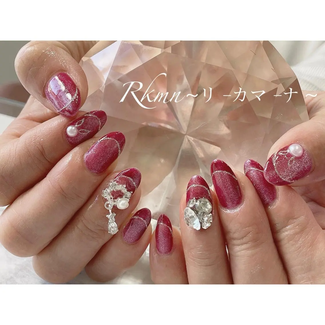ネイル アートネイル フレンチネイル グラデーション キラキラネイル マグネットネイル ハンドネイル フットネイル ハンドケア Rkmn ~リ-カマ-ナ~のネイルデザイン
