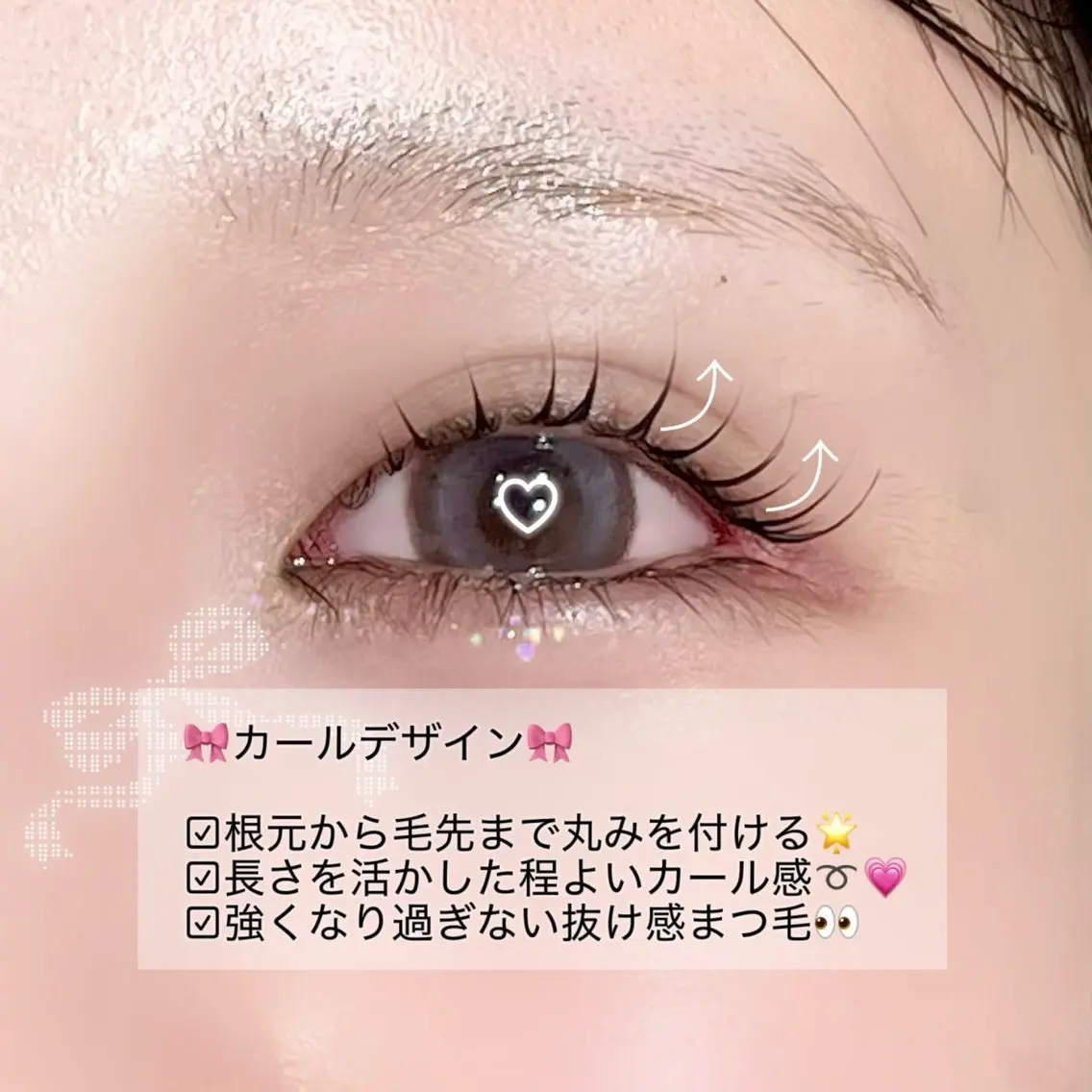 マツエク・マツパ 一重×まつ毛パーマ マツパ 🌙Rebecca ERINA🐈⬛のマツエク・マツパデザイン