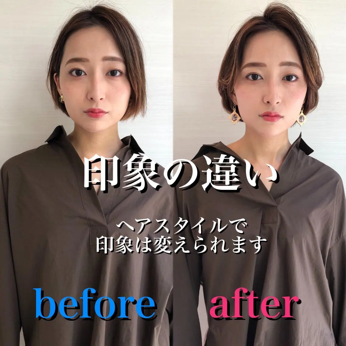 ショート カラー パーマ ヘアアレンジ キッズ マツエク・マツパ 癖毛女子が大変身✨ 美髪メイク美容師のヘアスタイル