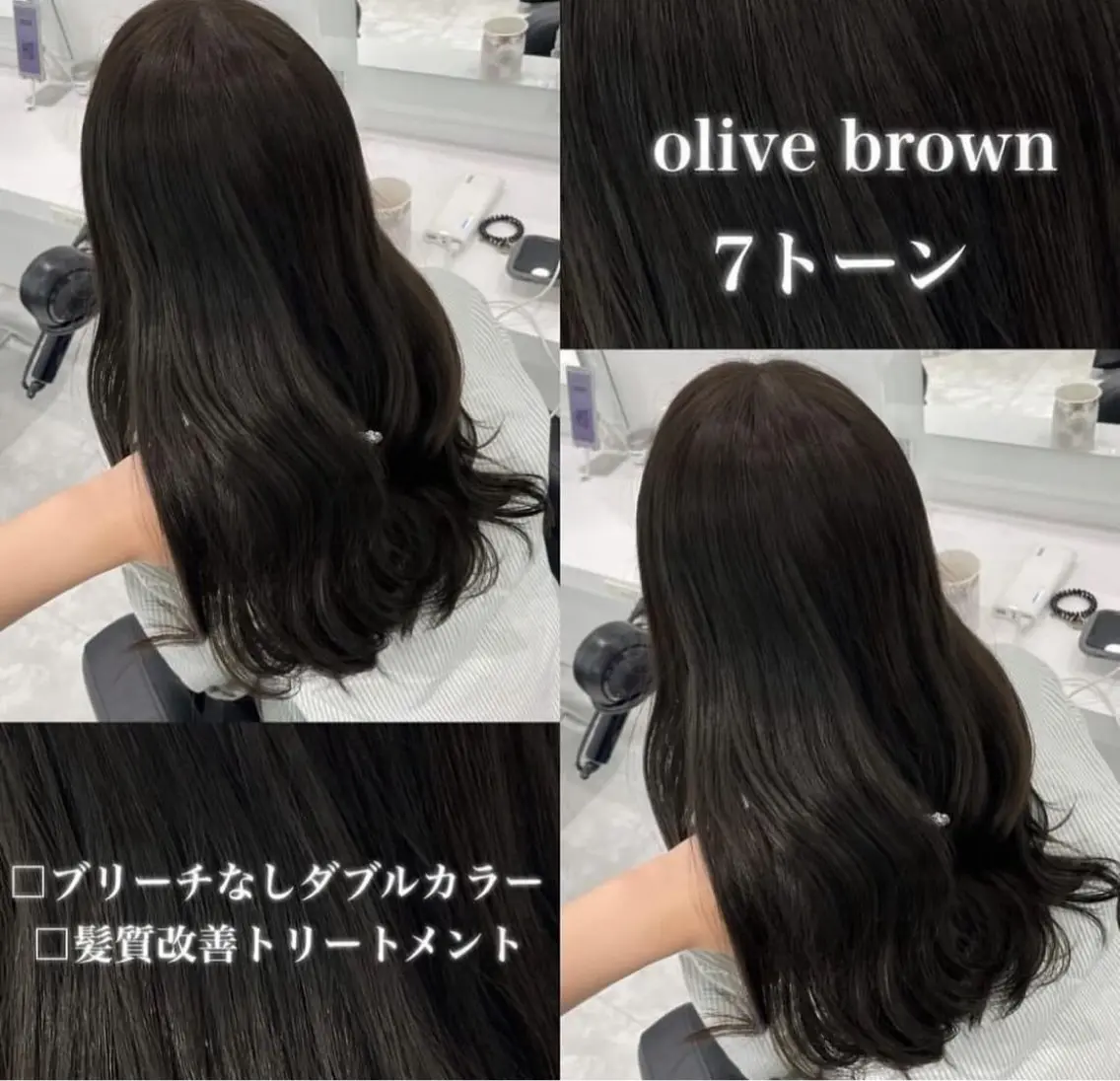カラー 🤍ブリーチなし ブラウンhimi🤍のヘアスタイル