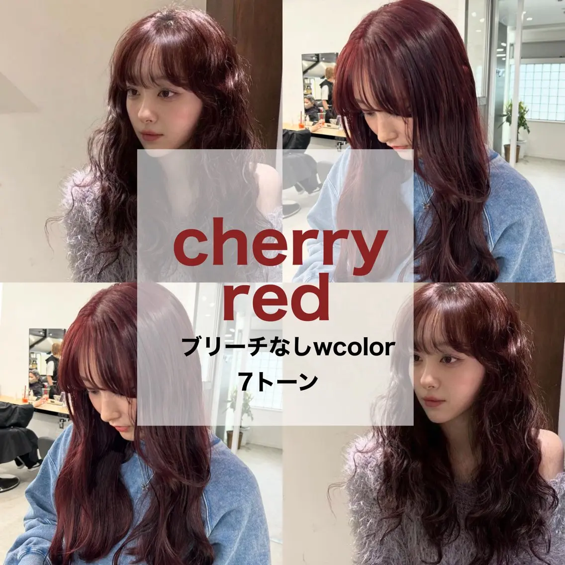 ロング 愛結 暖色カラー🎀🩰のヘアスタイル