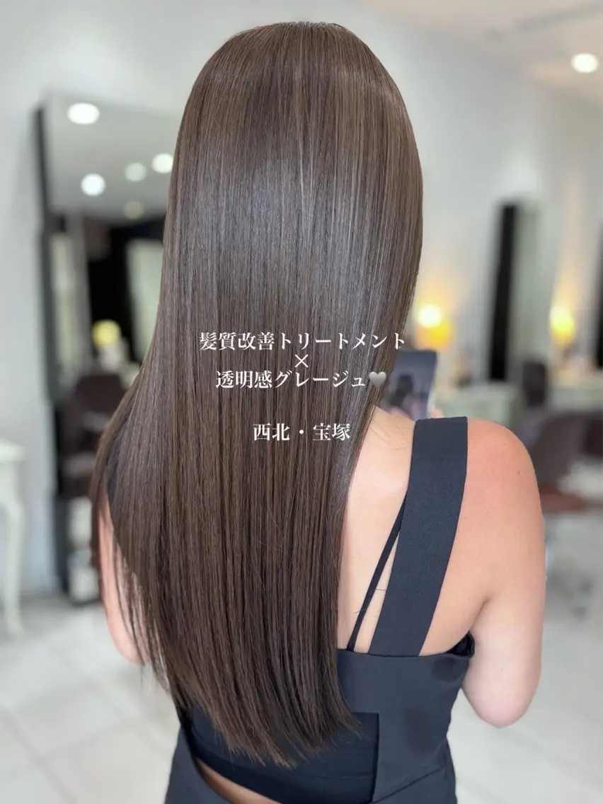 🎀2.3回目クーポン🎀【似合わせカット+ワンカラー+ケア1種+炭酸泉】の写真
