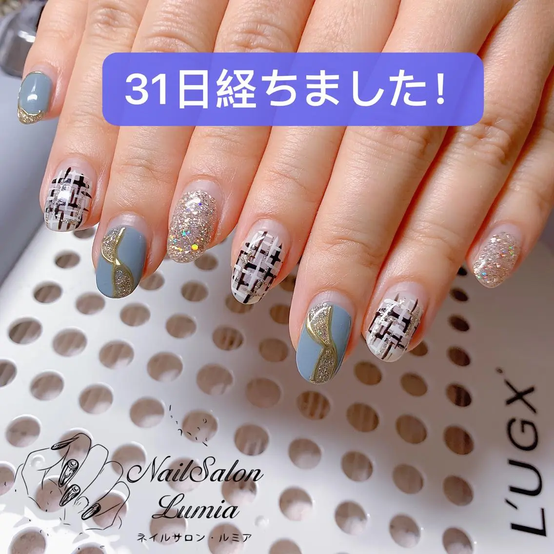 ネイル ネイルサロン ルミア Lumia 店長のネイルデザイン