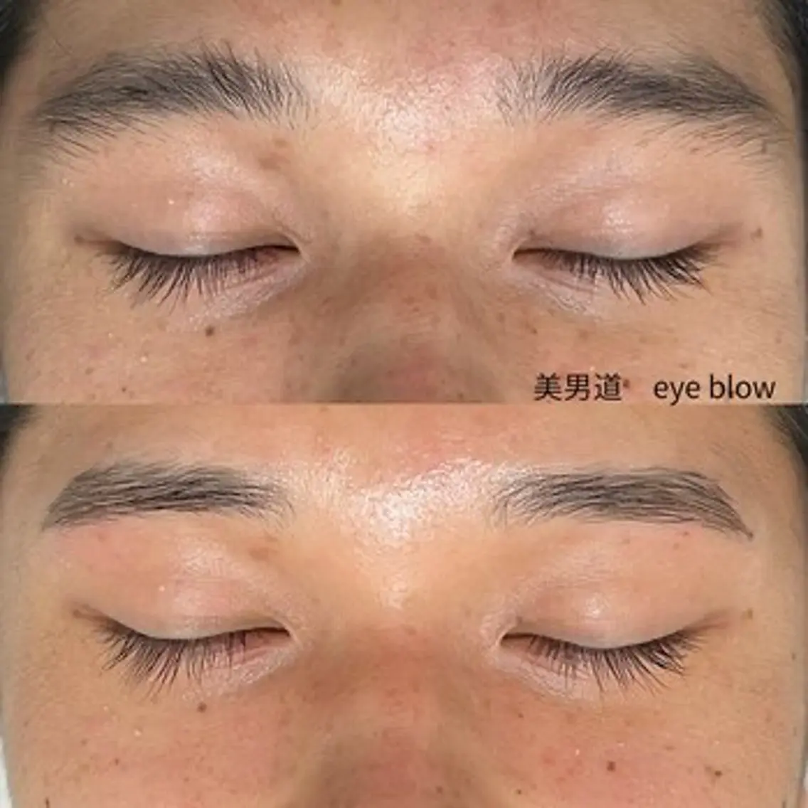 メンズ アイブロウ ワックス脱毛 眉カット その他(アイブロウ) BINANDO 桑原の眉毛・アイブロウイメージ