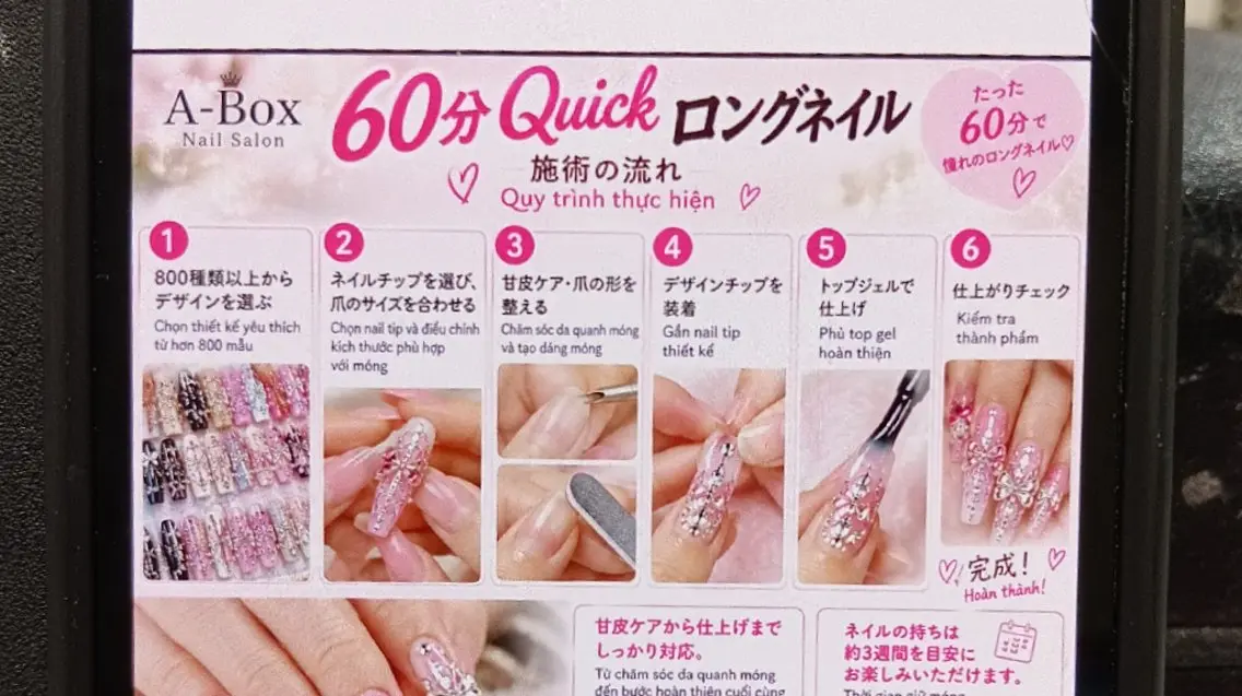 ネイル ハンドネイル A−Box nail 本厚木店のネイルデザイン