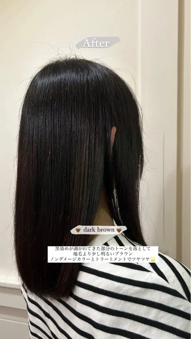 カラー 高橋 亜莉佳のヘアスタイル