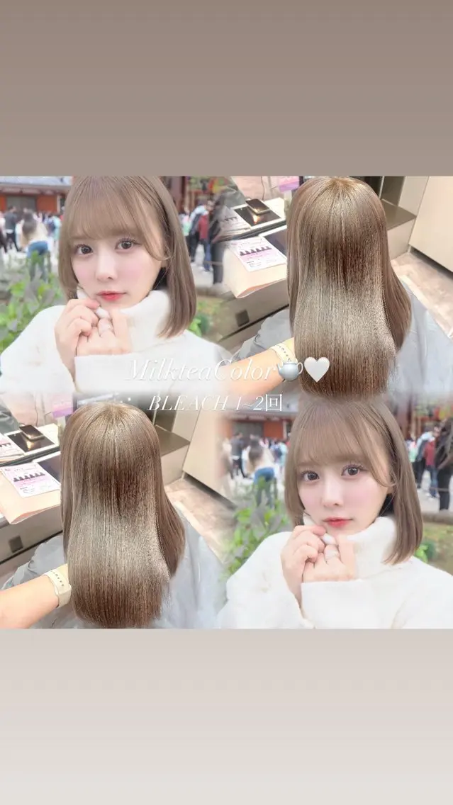 ロング カラー ヘアカラー 透明感/艶カラー 💘Hanaのヘアスタイル