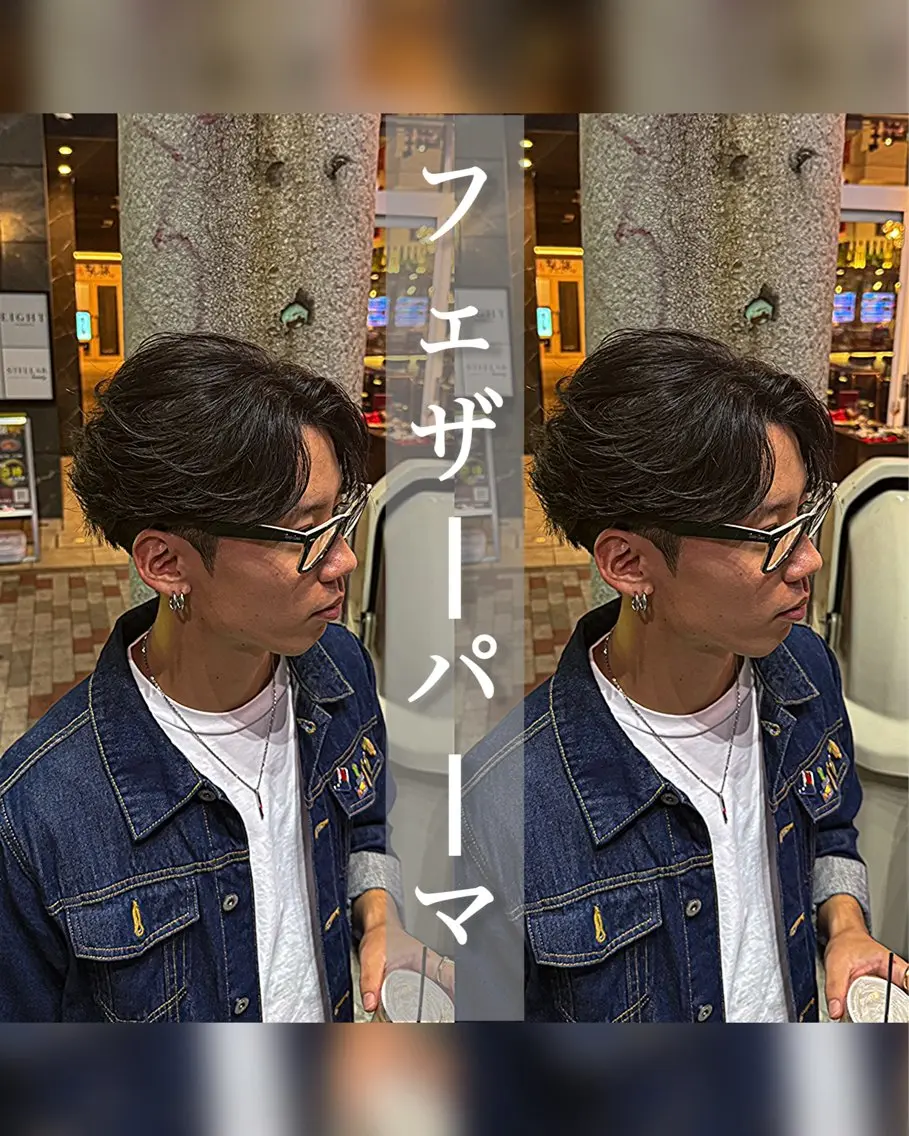 パーマ メンズ メンズパーマ 山内 優成のヘアスタイル