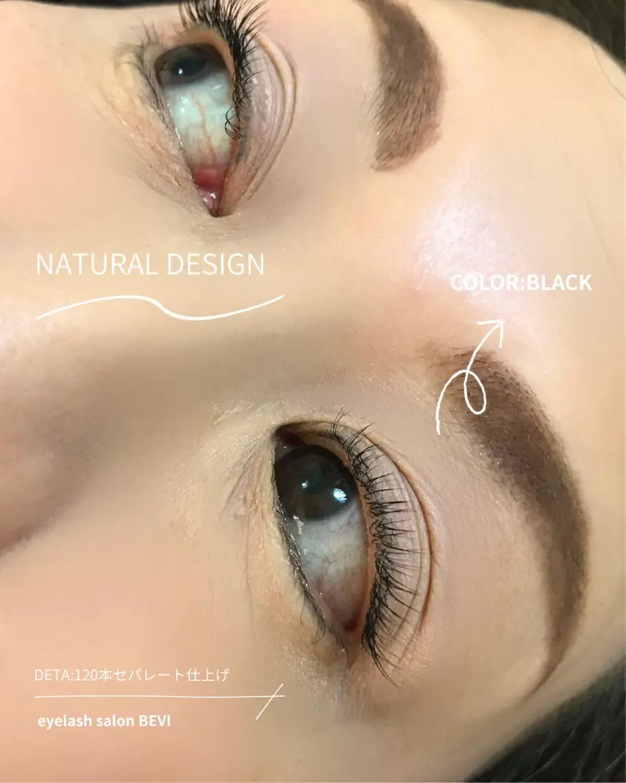 マツエク・マツパ マツエク eyelash BEVIのマツエク・マツパデザイン