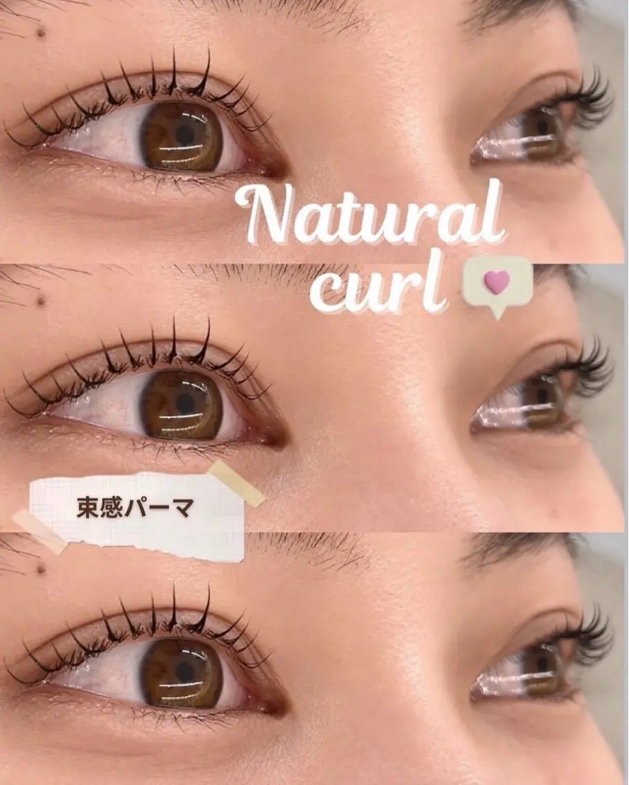 マツエク・マツパ マツパ hina 🌻のマツエク・マツパデザイン