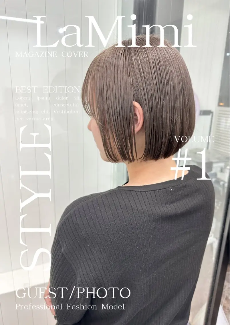 “柔らか質感”Cut+集中ケアTRの写真