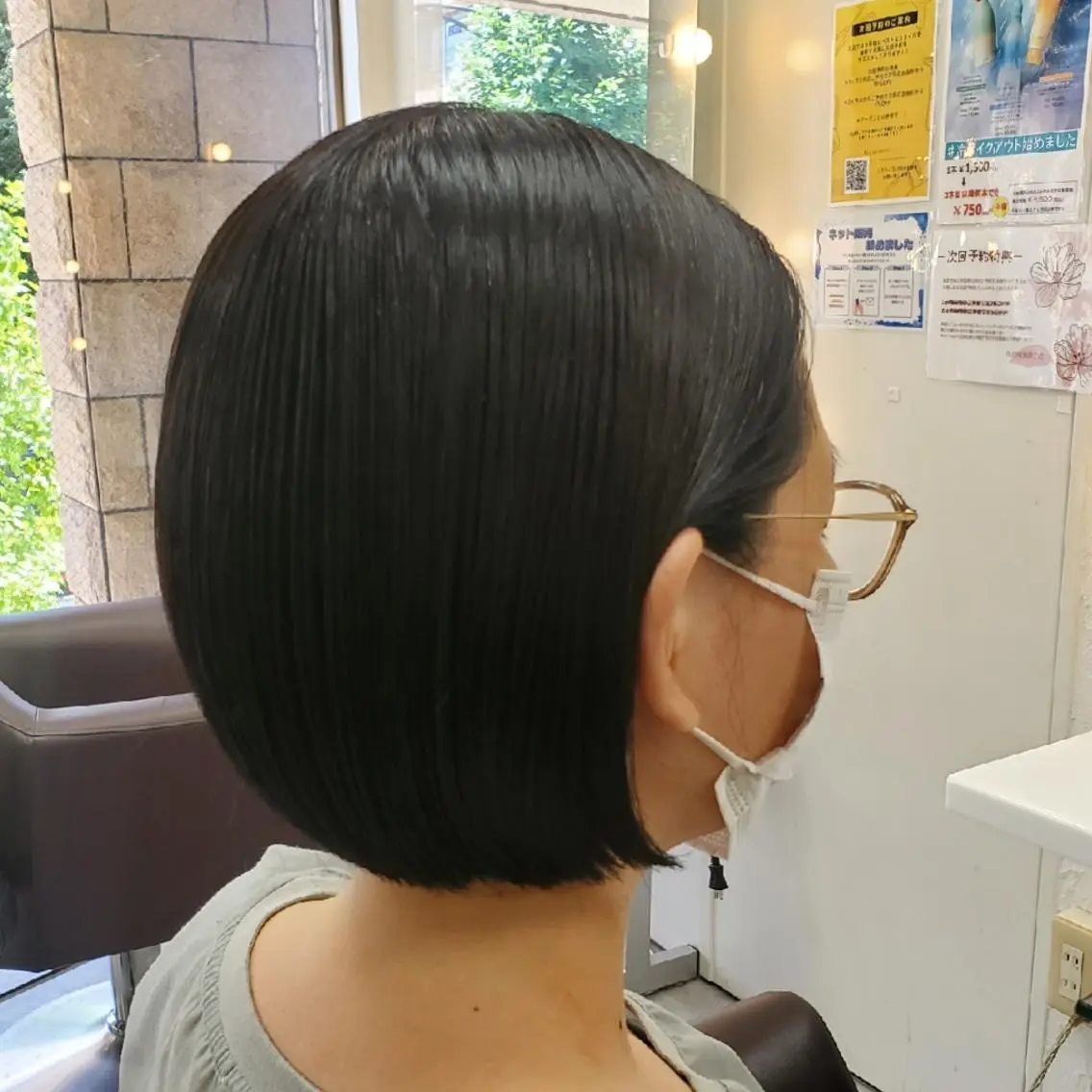 ミディアム ボブ 髪質改善/白髪ぼかし SHIONのヘアスタイル