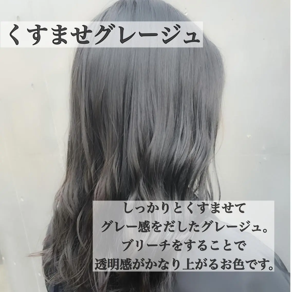 ミディアム カラー ヘアアレンジ ミニボブ/ブリーチ 🌈MISATOのヘアスタイル