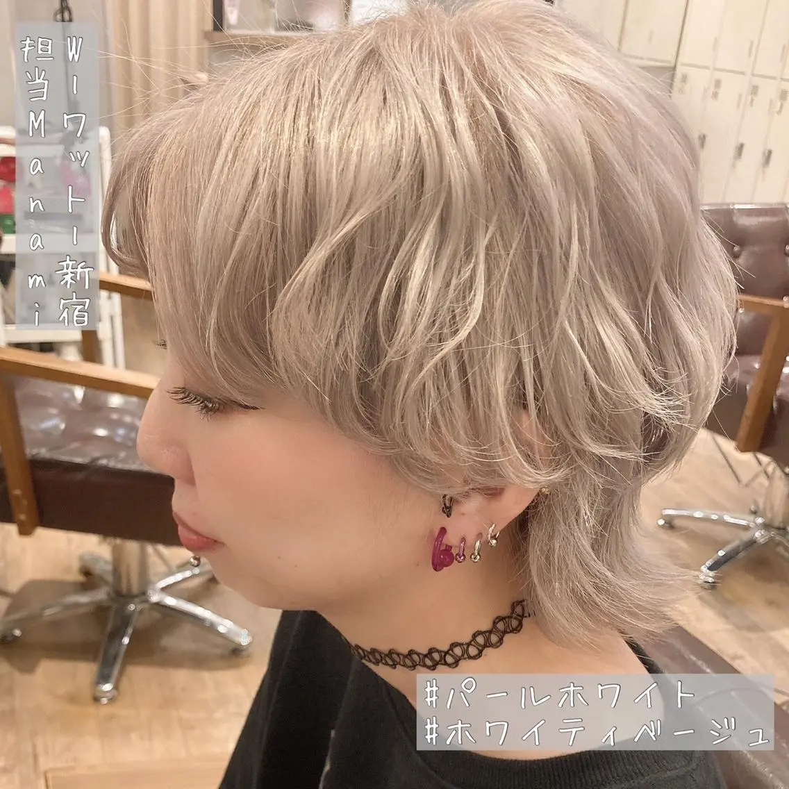 ショート カラー パーマ ヘアアレンジ メンズ メンズブリーチ アディクシーカラー ブリーチ 透明感カラー イルミナカラー カット ヘアカラー トリートメント 新宿駅近♡友達とOK 🦋W -ワット -のヘアスタイル