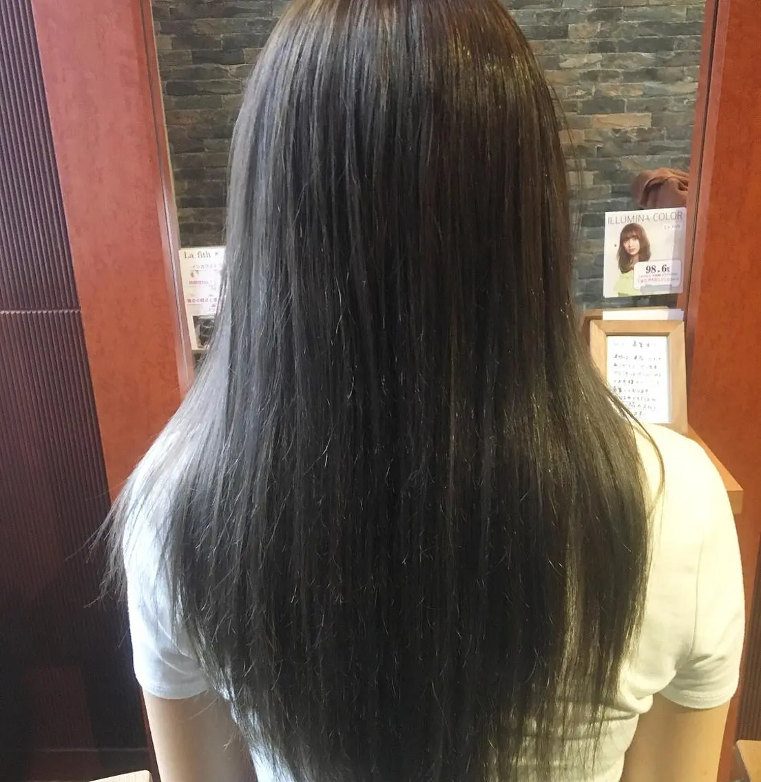 ロング カラー 宮下 浩一のヘアスタイル