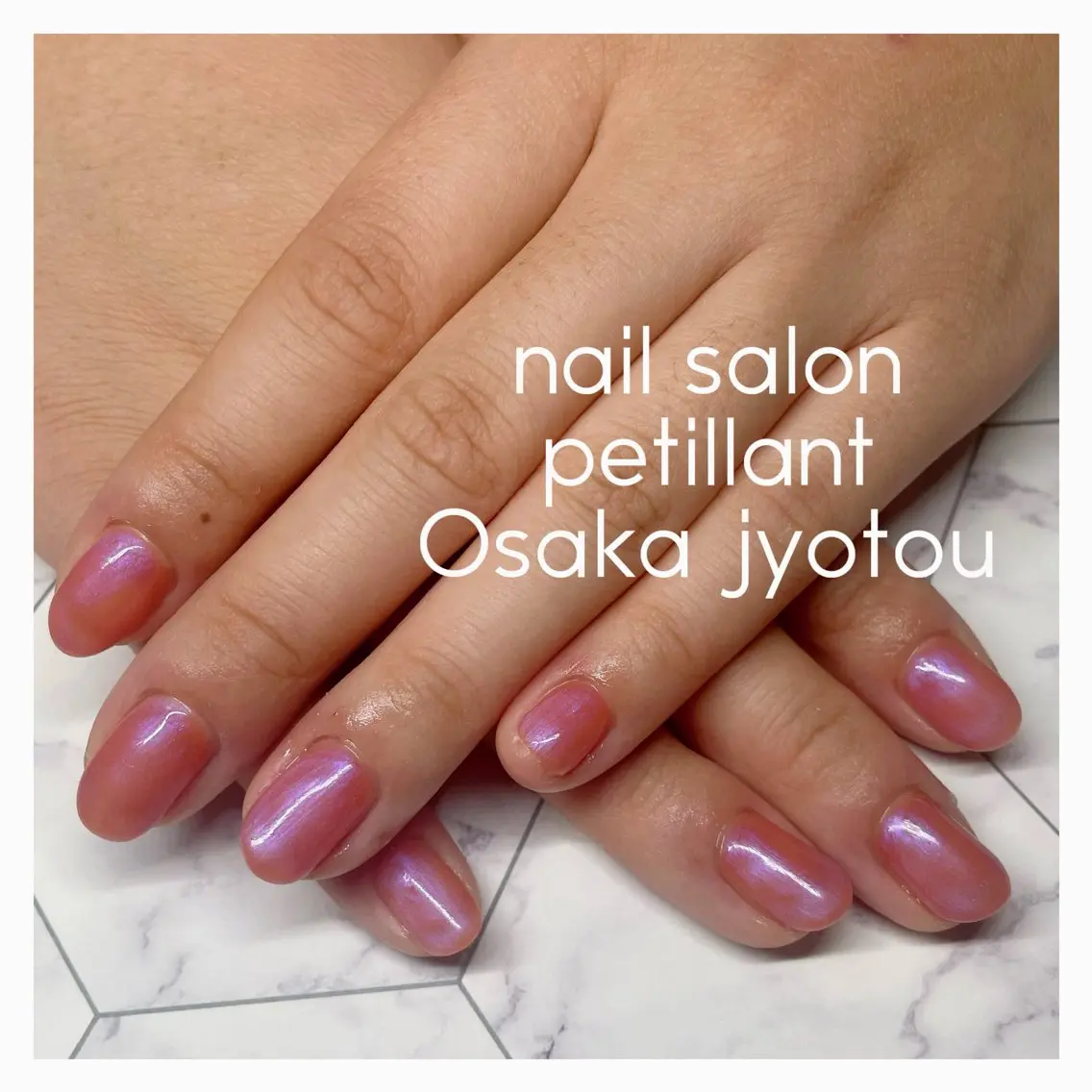 ネイル アートネイル オーロラネイル オレンジ nail salon petillantのネイルデザイン