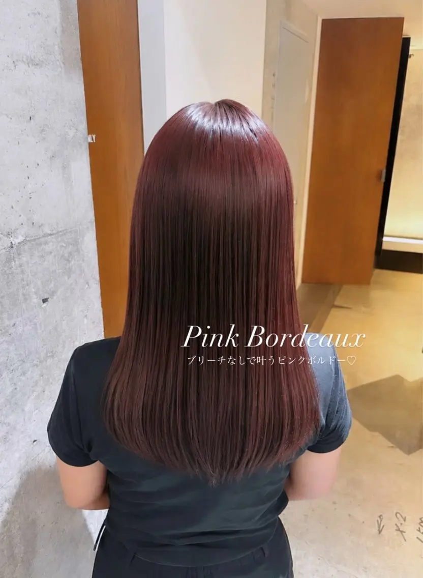 ロング カラー ブリーチ ボルドーカラー ブリーチなしカラー ピンクカラー 🎀愛されカラー🎀 もみのヘアスタイル
