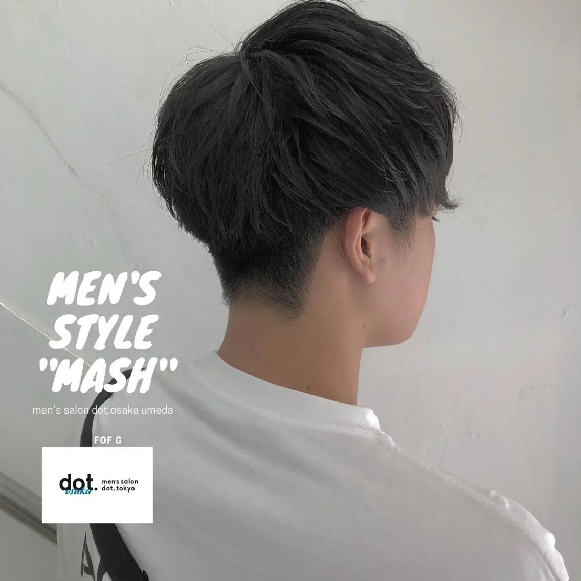ショート メンズ CLUTCH天王寺 西藤遥河のヘアスタイル