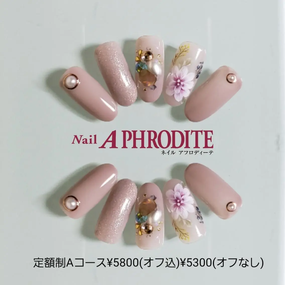 ネイル 持ち込み ニュアンスネイル ハンドネイル Nail  Aphroditeのネイルデザイン