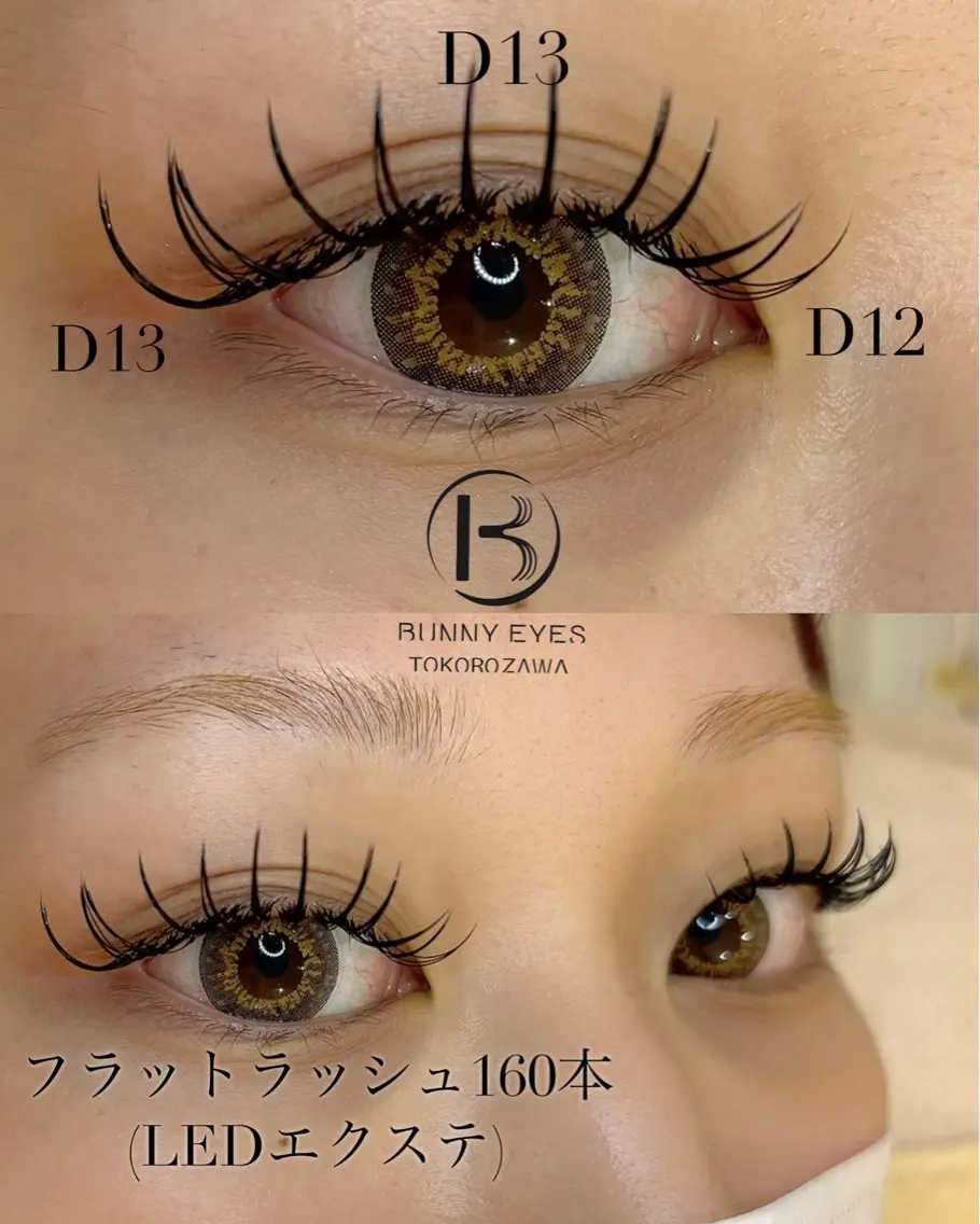 マツエク・マツパ フラットラッシュ Bunnyeyes 村岸の眉毛・アイブロウイメージ