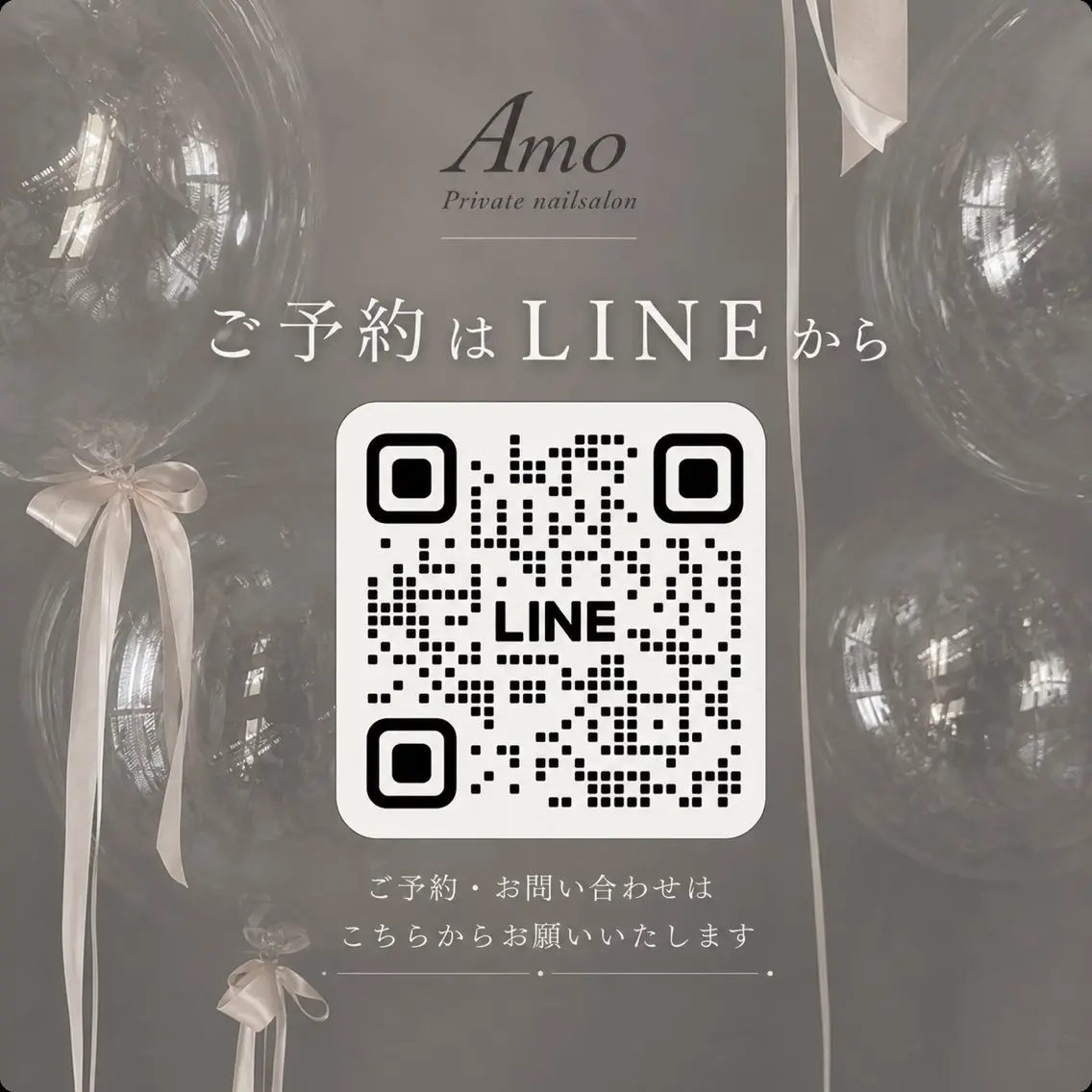 Amo nailsalonのネイルデザイン