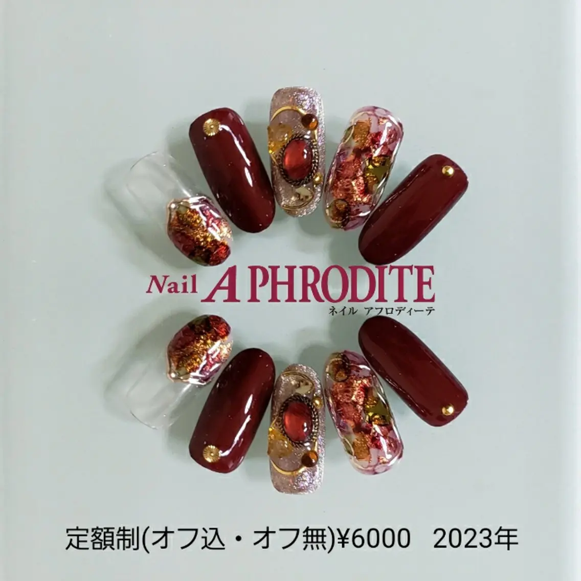 ネイル ジェルネイル ニュアンスネイル ソフトジェル ハンドネイル Nail Aphroditeのネイルデザイン