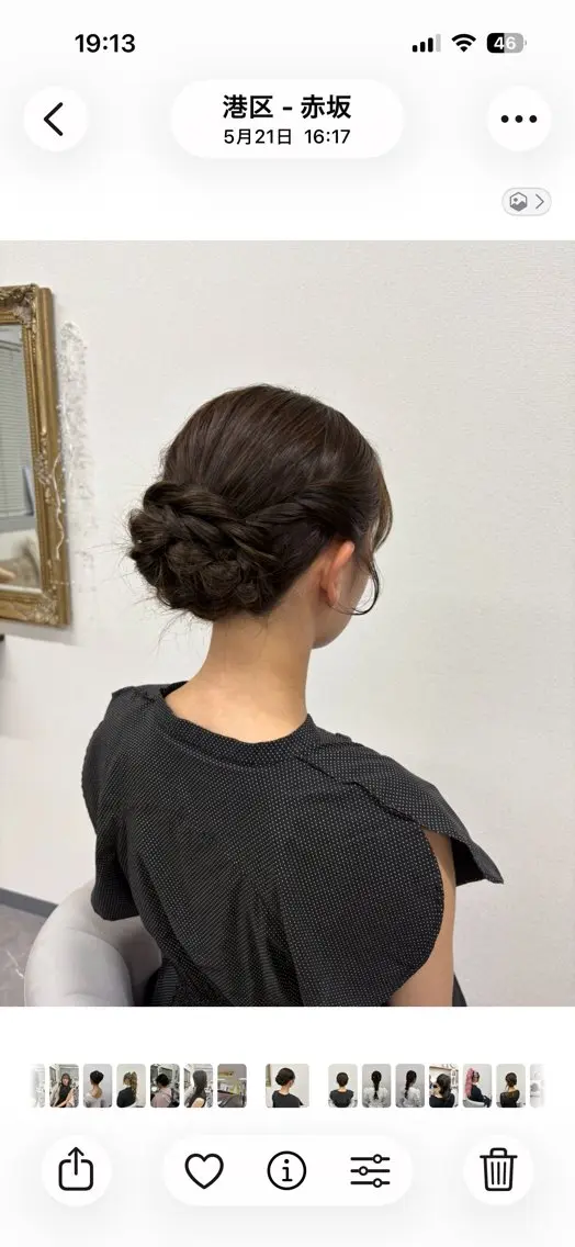 ヘアアレンジ 結婚式・ブライダル ヘアサロン ミカヅキのヘアスタイル