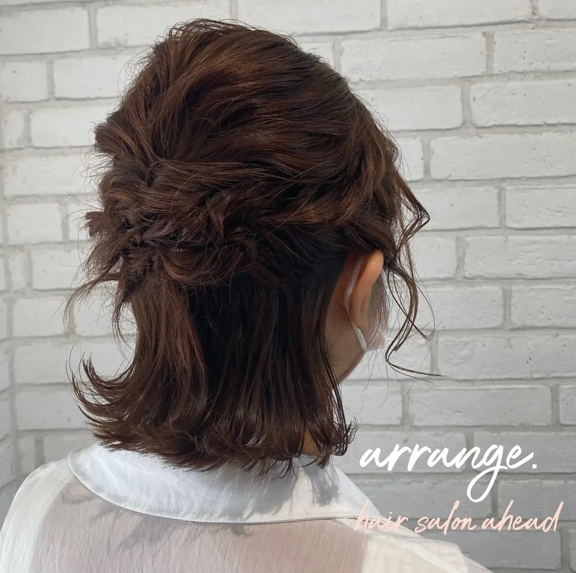 ヘアアレンジ ハーフアップ 🪻花屋併設🪻秀島 有紀のヘアスタイル