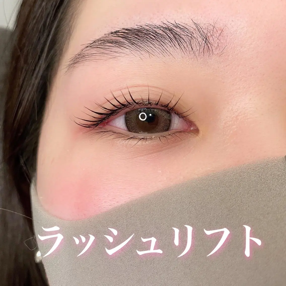 マツエク・マツパ 一重×まつ毛パーマ マツパ Tielu. risaのマツエク・マツパデザイン